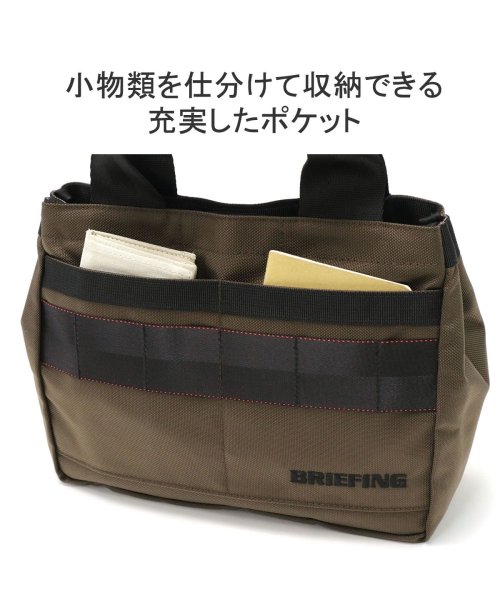 BRIEFING GOLF(ブリーフィング ゴルフ)/ブリーフィング ゴルフ カートバッグ BRIEFING GOLF トートバッグ 限定 CLASSIC CART TOTE AIR HOL BRG233T74/img06