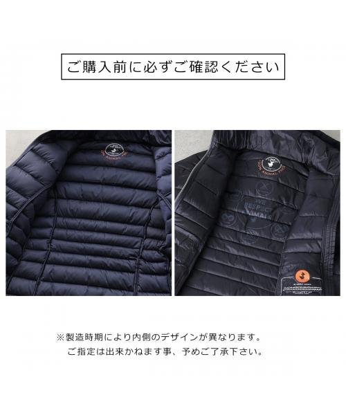 SAVE THE DUCK 中綿コート REESE エコダウン ジャケット SAVE THE DUCK 中綿コート REESE エコダウン