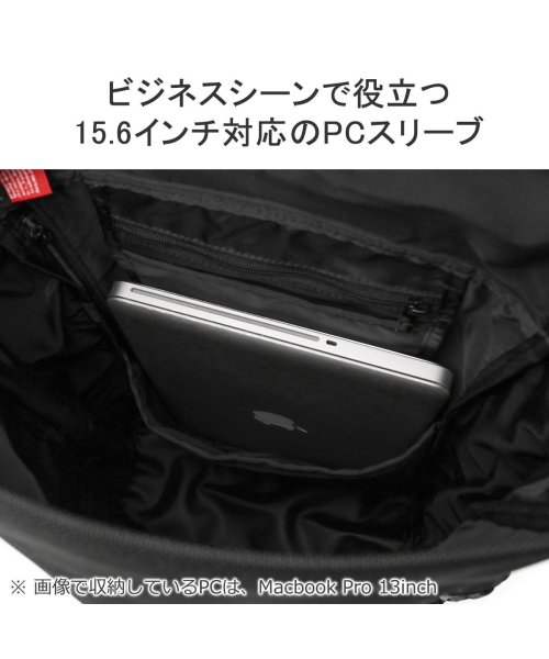 Manhattan Portage BLACK LABEL(マンハッタンポーテージ ブラックレーベル)/【日本正規品】 マンハッタンポーテージ ブラックレーベル リュック Manhattan Portage BLACK LABEL MP1261JRBL－BB/img07