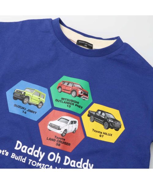 DaddyOhDaddy(ダディオダディ)/【子供服】 Daddy Oh Daddy (ダディオダディ) 【トミカ】Ｔシャツ２枚セット 90cm～130cm V12851/img04