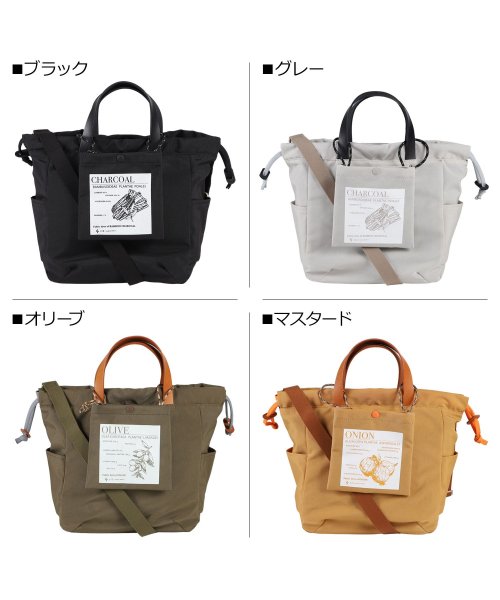 CIE(シー)/シー CIE アーシー バッグ トートバッグ ショルダー メンズ レディース Sサイズ 6L EARTHY TOTEBAG S ブラック グレー オリーブ イエ/img02