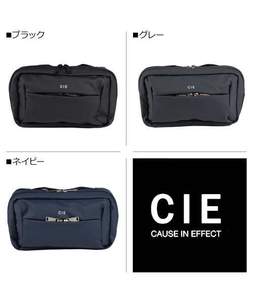 CIE(シー)/シー CIE バッグ ショルダーバッグ ボディバッグ メンズ レディース Sサイズ 4.3L 斜め掛け LEAP SLING BAG S ブラック グレー ネイ/img02