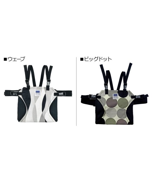 EIGHTEX(エイテックス)/ エイテックス EIGHTEX キャリフリー ホールド チェアベルト 補助ベルト 赤ちゃん 丸洗い CARRY FREE CHAIR BEL HOLD ネイビー/img03