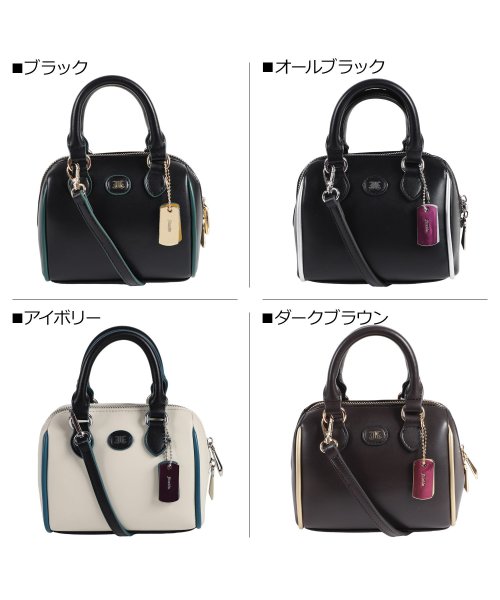 jouetie(ジュエティ)/ ジュエティ jouetie ボストンバッグ ミニ ショルダー レディース カラーエッジ コバ マイクロ MINI BOSTON BAG ブラック アイボリー /img02