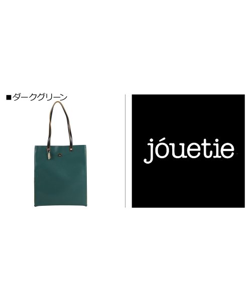 jouetie(ジュエティ)/ ジュエティ jouetie トートバッグ レディース A4対応 カラーエッジ コバ TOTE BAG ブラック アイボリー ダークブラウン ダークグリーン 黒/img03