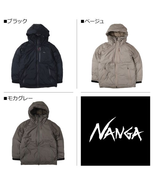 NANGA(ナンガ)/ NANGA ナンガ オーロラダウンジャケット メンズ AURORA DOWN JACKET/img02