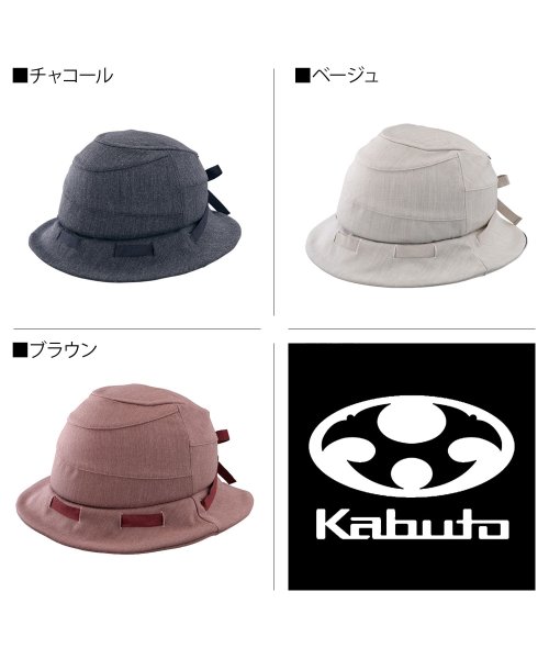 OGK Kabuto(オージーケーカブト)/OGK Kabuto オージーケーカブト シクレ ヘルメット 自転車 大人用 レディース SICURE グレー ベージュ ブラウン/img02