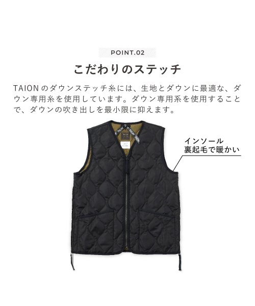 TAION(タイオン)/ TAION タイオン インナーダウン ベスト アウター メンズ レディース ミリタリー Vネックジップ 防寒 MILITARY W－ZIP V NECK DO/img04