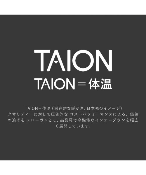 TAION(タイオン)/ TAION タイオン インナーダウン ベスト ジレ アウター メンズ ベーシック Vネックボタン 防寒 V NECK BUTTON DOWN GILET ブラ/img02