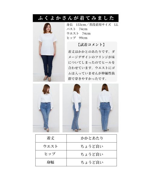 Sawa a la mode(サワアラモード)/煌くビジューが流れるブーツカットデニムパンツ/img27