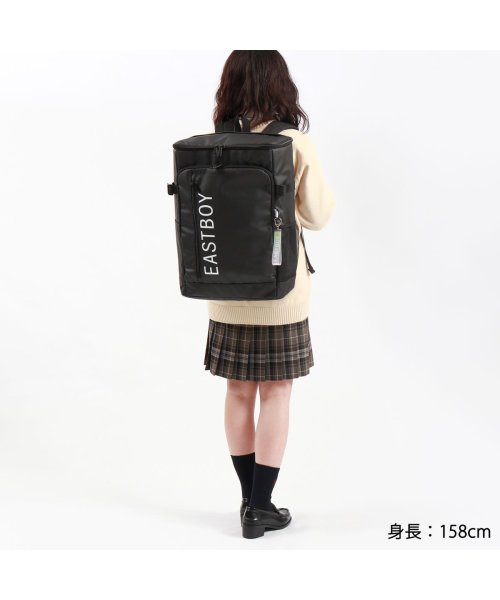 EASTBOY(イーストボーイ)/イーストボーイ リュック スクール バッグ 30L 大容量 軽量 EASTBOY デイバッグ 通学 ボックス型 黒 A3 PC 撥水 クリア EBA88/img02