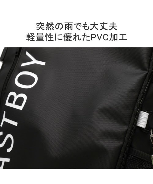 EASTBOY(イーストボーイ)/イーストボーイ リュック スクール バッグ 30L 大容量 軽量 EASTBOY デイバッグ 通学 ボックス型 黒 A3 PC 撥水 クリア EBA88/img07