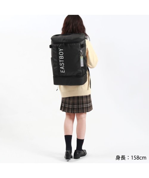 EASTBOY(イーストボーイ)/イーストボーイ リュック スクール バッグ 32L レディース 大容量 軽量 EASTBOY 通学 ボックス型 B4 PC 撥水 靴 収納 クリア EBA89/img02