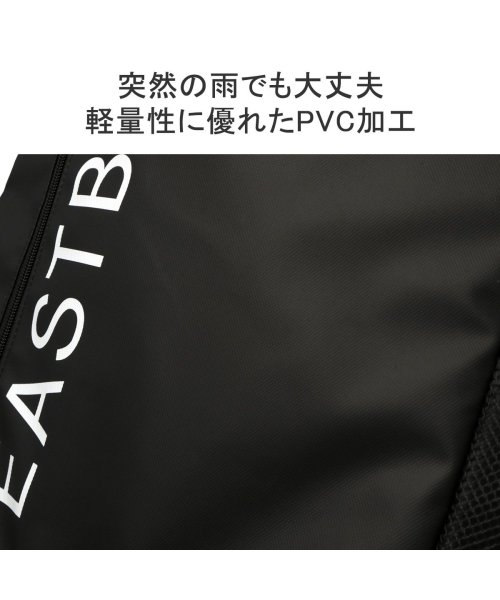 EASTBOY(イーストボーイ)/イーストボーイ リュック スクール バッグ 32L レディース 大容量 軽量 EASTBOY 通学 ボックス型 B4 PC 撥水 靴 収納 クリア EBA89/img08