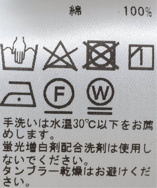 【TEXTILE PAINT】クルーネック スウェット amane murakami