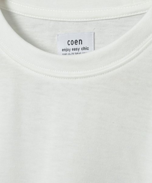 coen(coen)/アンサンブルポリニットプルオーバー（ニット＋Tシャツセット）/img30