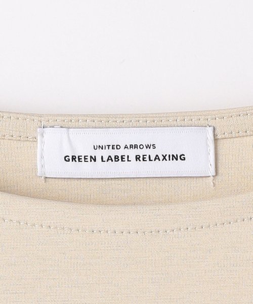 green label relaxing(グリーンレーベルリラクシング)/アシンメトリー ペプラム ドッキング プルオーバー カットソー/img24