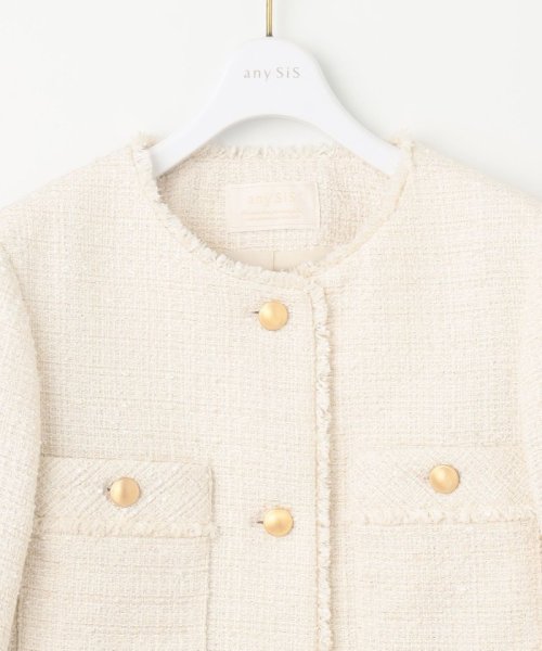 ツイードノーカラーミドル ジャケット 