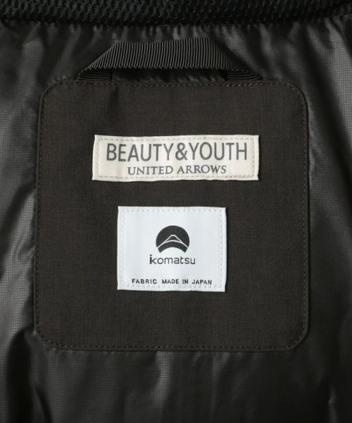 小松マテーレ リサイクル シャンブレー フード ダウンジャケット －700FP 撥水機能－ 小松マテーレ B89 W72 H88 ダウンジャケット KOMATSU