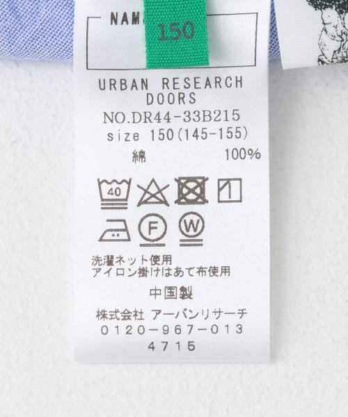 URBAN RESEARCH DOORS（Kids）(アーバンリサーチドアーズ（キッズ）)/『WEB/一部店舗限定』フリルカラーブラウス(KIDS)/img25