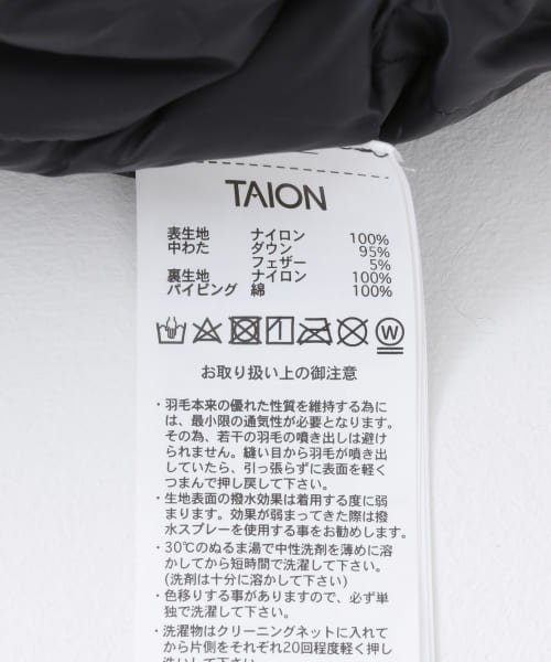 SENSE OF PLACE by URBAN RESEARCH(センスオブプレイス バイ アーバンリサーチ)/TAION　W－ZIP DOWN VEST B/img08