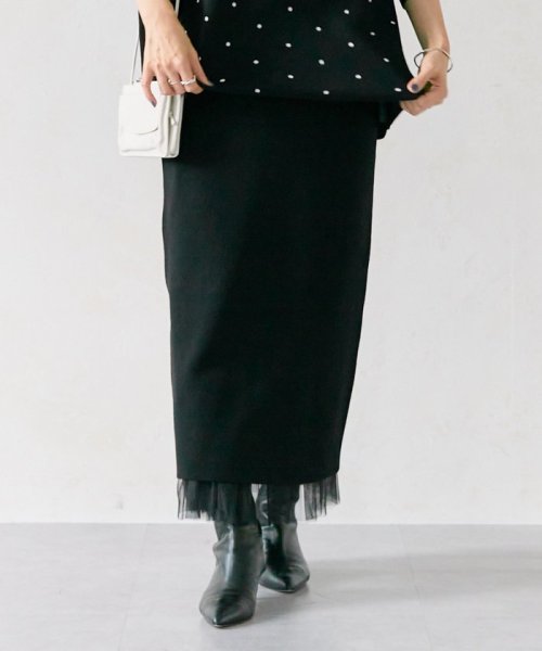 《着回しも出来る》チュチュニットスカート 中性洗剤使用 蛍光増白剤禁止