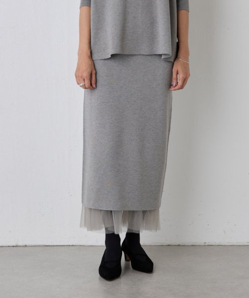 《着回しも出来る》チュチュニットスカート 中性洗剤使用 蛍光増白剤禁止