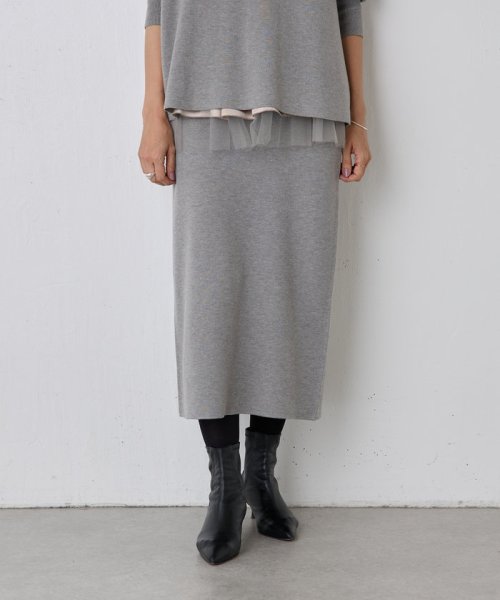 《着回しも出来る》チュチュニットスカート 中性洗剤使用 蛍光増白剤禁止