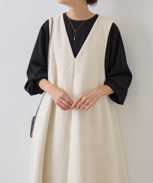 コットンジャガードワンピース 