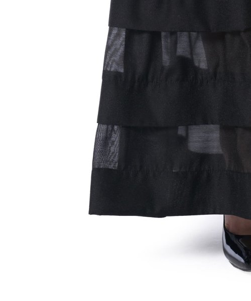 オーガンジーマーメイドスカート２ 