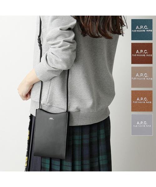 A.P.C.(アーペーセー)/APC A.P.C. ショルダーバッグ PXBMW H63043 neck pouch jamie/img01