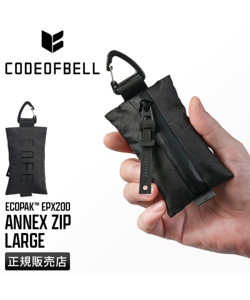 Code Of Bell(コードオブベル)/コードオブベル ミニポーチ 小物入れ メンズ ブランド 小さい 小さめ CODE OF BELL annex－zip－large/img01