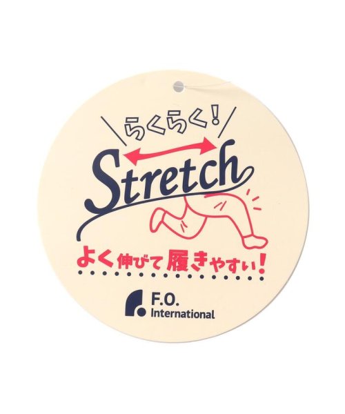 らくらくスキニーパンツ  10分丈 人気・おすすめ｜省スペース設計・旅行向けにおすすめ お得商品 プライバシー配送 国内発送・安心販売体制