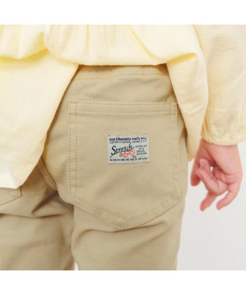 らくらくスキニーパンツ  10分丈 人気・おすすめ｜省スペース設計・旅行向けにおすすめ お得商品 プライバシー配送 国内発送・安心販売体制