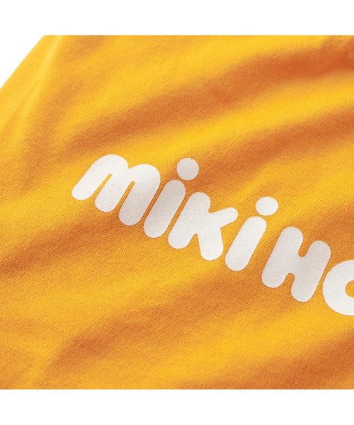 mki HOUSE(ミキハウス)/【ミキハウス】 半袖Ｔシャツセット【BOX付き】/img17