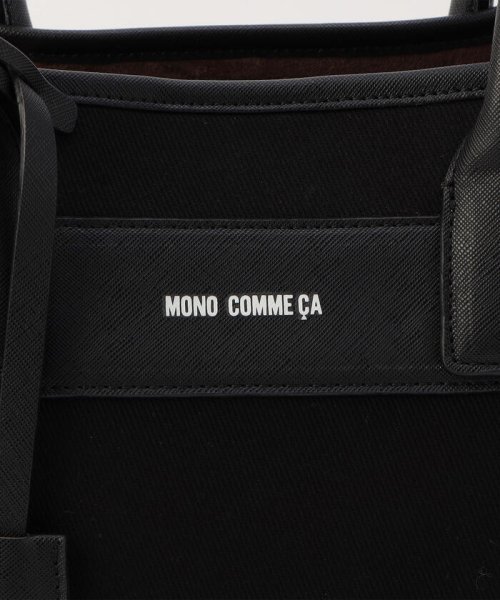 MONO COMME CA(モノコムサ)/キャンバストート/img23