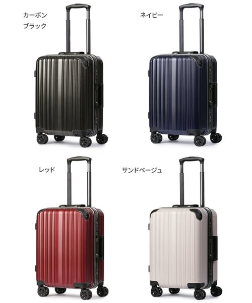 wise:ly(ワイズリー)/ワイズリー スーツケース 機内持ち込み Sサイズ 34L 軽量 小型 フレームタイプ キャスターストッパー wise:ly wisely 338－2080/img02