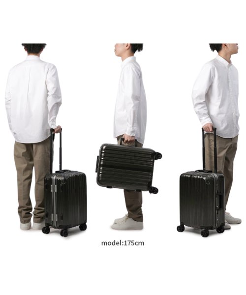 ワイズリー スーツケース 機内持ち込み Sサイズ 34L 軽量 小型 フレームタイプ キャスターストッパー wise:ly wisely 338－2080 GMS1428053771(10890円)