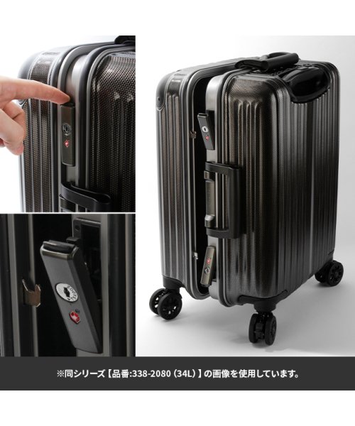 wise:ly(ワイズリー)/ワイズリー スーツケース Mサイズ 60L 軽量 中型 フレームタイプ キャスターストッパー キャリーケース wise:ly wisely 338－2081/img06