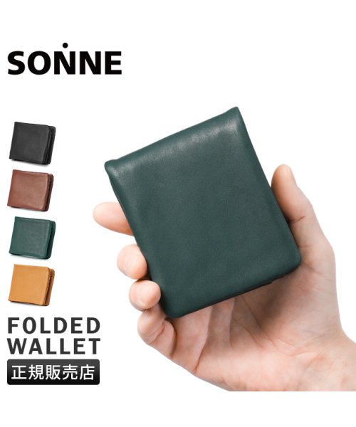 SONNE(ゾンネ)/ゾンネ ソフテン 二つ折り財布 本革 メンズ ブランド SONNE SOFTEN SOFT003/img01