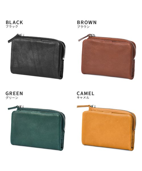 ゾンネ ソフテン 二つ折り財布 ミドル財布 ミドルウォレット 本革 メンズ ブランド SONNE SOFTEN SOFT002 