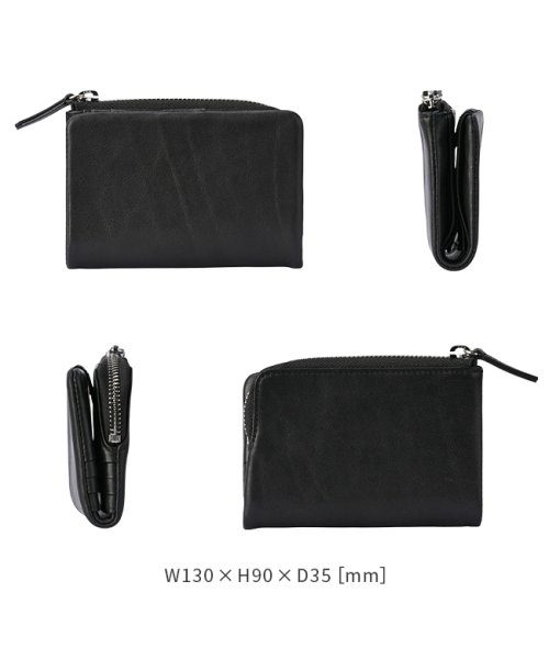 ゾンネ ソフテン 二つ折り財布 ミドル財布 ミドルウォレット 本革 メンズ ブランド SONNE SOFTEN SOFT002 