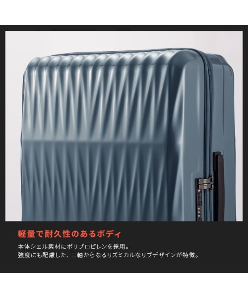 ProtecA(プロテカ)/エース スーツケース プロテカ Mサイズ 72L 静音 軽量 日本製 ACE PROTeCA 02383 キャリーケース キャリーバッグ/img07