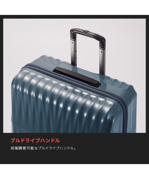 ProtecA(プロテカ)/エース スーツケース プロテカ Mサイズ 72L 静音 軽量 日本製 ACE PROTeCA 02383 キャリーケース キャリーバッグ/img10
