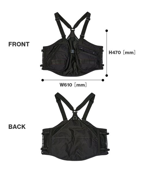 BRIEFING TACTICAL TOOL VEST ブラック ブリーフィング アウトドア 