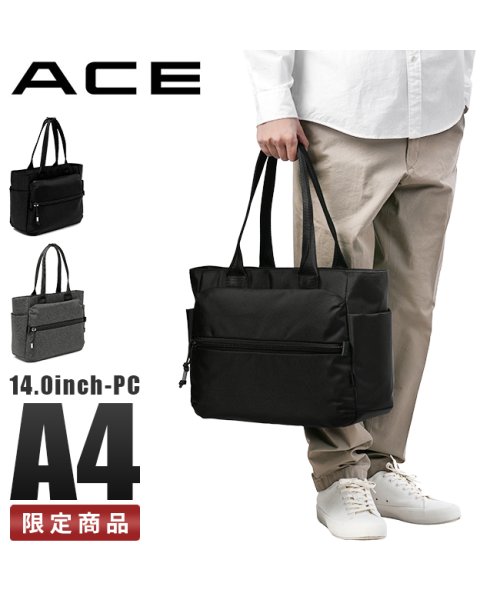 ACE(エース)/エース トートバッグ ビジネスバッグ ビジネストートバッグ メンズ ブランド ファスナー付き A4 PC 14インチ ACE 10362 10372/img01