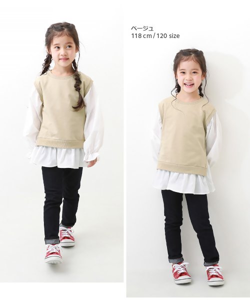 devirock(デビロック)/ベストドッキング風 長袖Tシャツ 子供服 キッズ 女の子 トップス 長袖Tシャツ ロンT 綿100% 吸汗/img11