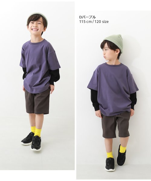 devirock(デビロック)/レイヤード風 長袖Tシャツ 子供服 キッズ 男の子 女の子 トップス 長袖Tシャツ ロンT ビッグシルエット オーバーサイズ/img09