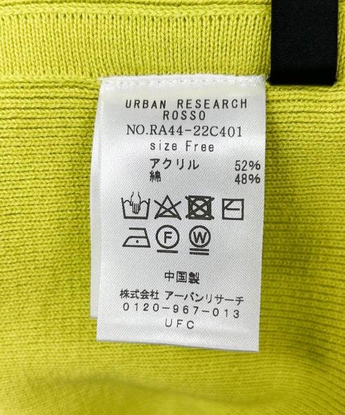 URBAN RESEARCH ROSSO(URBAN　RESEARCH　ROSSO)/ボタンデザインベアトップ/img23