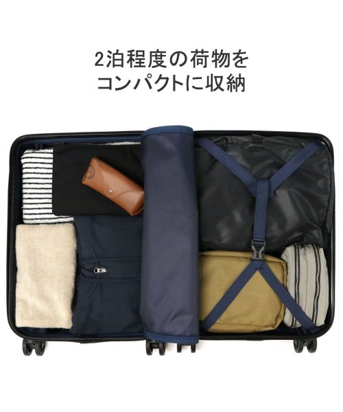 SaxoLine(サクソライン)/保証付 サクソライン スーツケース Sサイズ SaxoLine 軽量 37L 小型 機内持ち込みサイズ LCC対応 ストッパー付スプリングキャスター 08453/img02